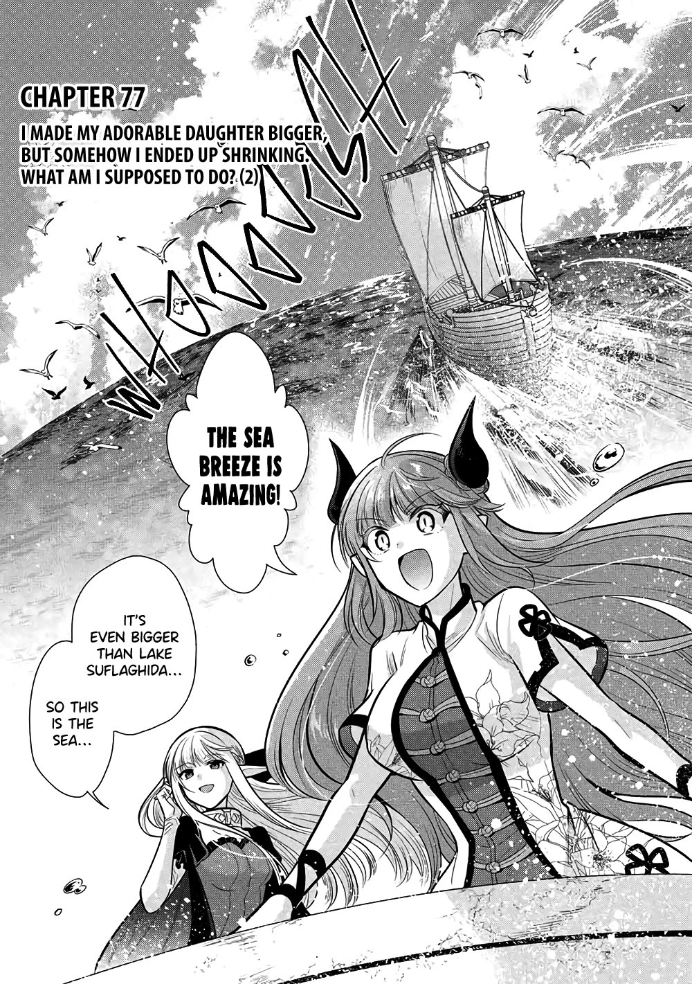 Maou no Ore ga Dorei Elf wo Yome ni Shitanda ga, Dou Medereba Ii? chapter 78 page 1