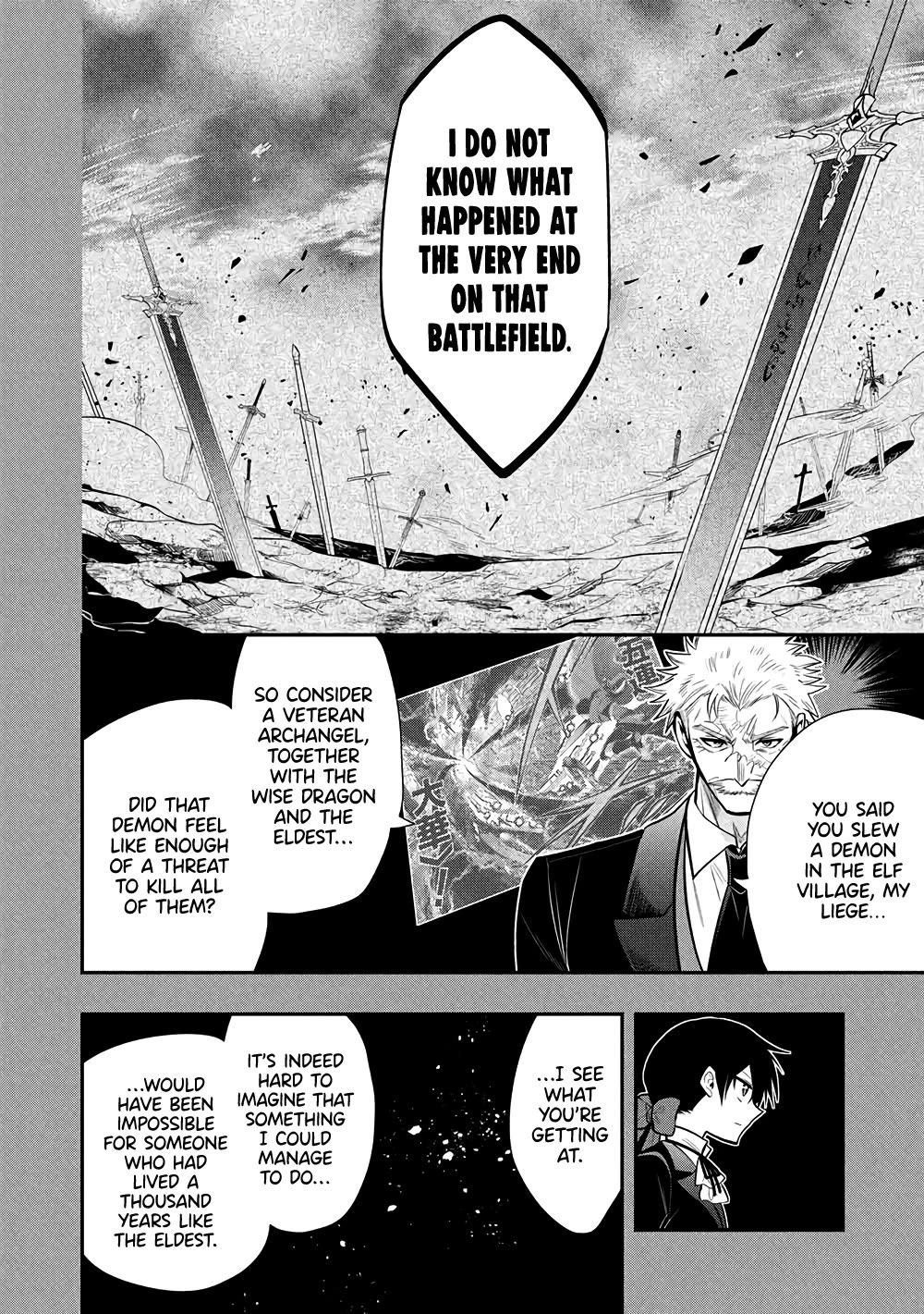 Maou no Ore ga Dorei Elf wo Yome ni Shitanda ga, Dou Medereba Ii? chapter 78 page 10