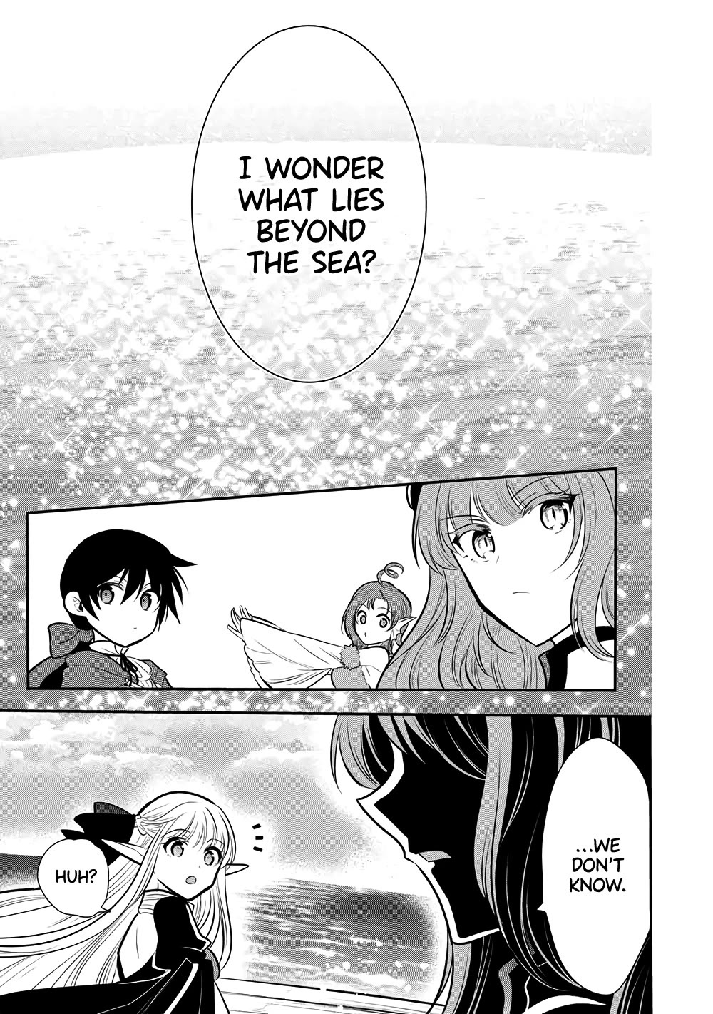 Maou no Ore ga Dorei Elf wo Yome ni Shitanda ga, Dou Medereba Ii? chapter 78 page 15