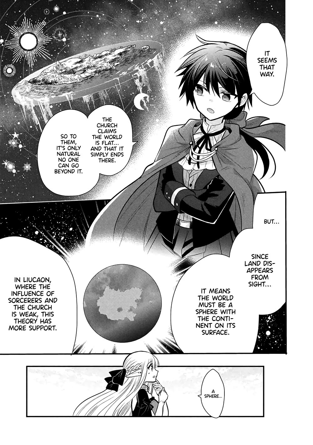 Maou no Ore ga Dorei Elf wo Yome ni Shitanda ga, Dou Medereba Ii? chapter 78 page 17