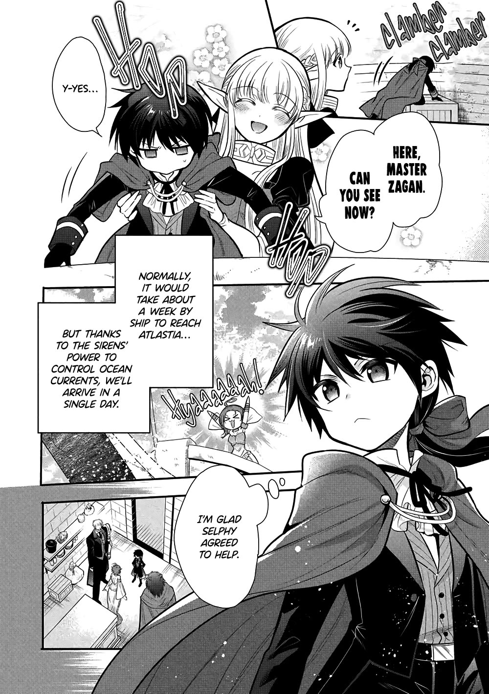 Maou no Ore ga Dorei Elf wo Yome ni Shitanda ga, Dou Medereba Ii? chapter 78 page 2