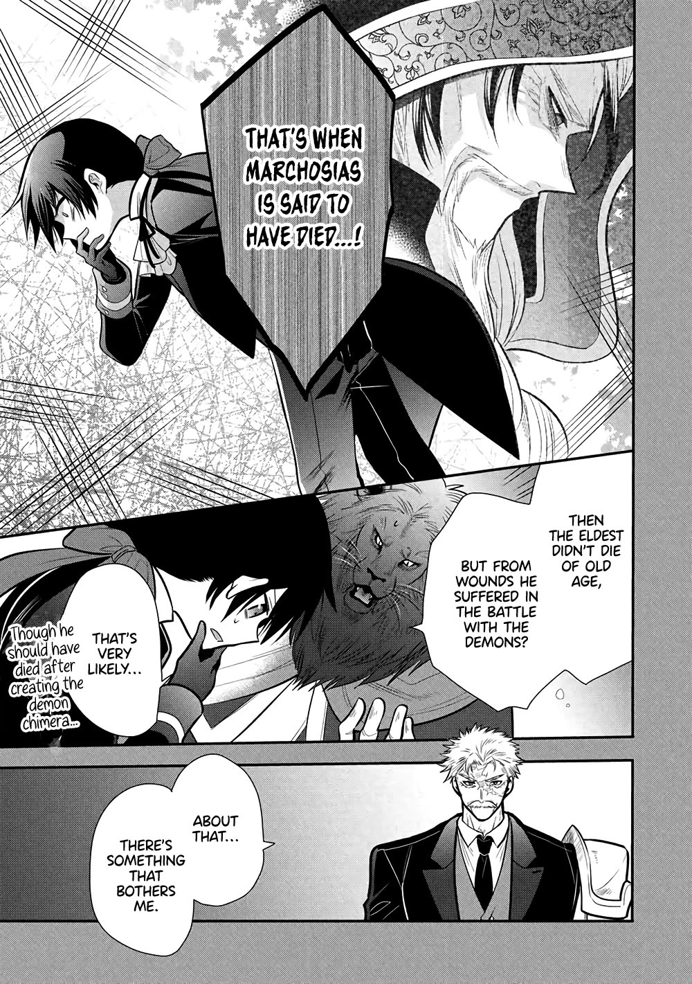 Maou no Ore ga Dorei Elf wo Yome ni Shitanda ga, Dou Medereba Ii? chapter 78 page 7