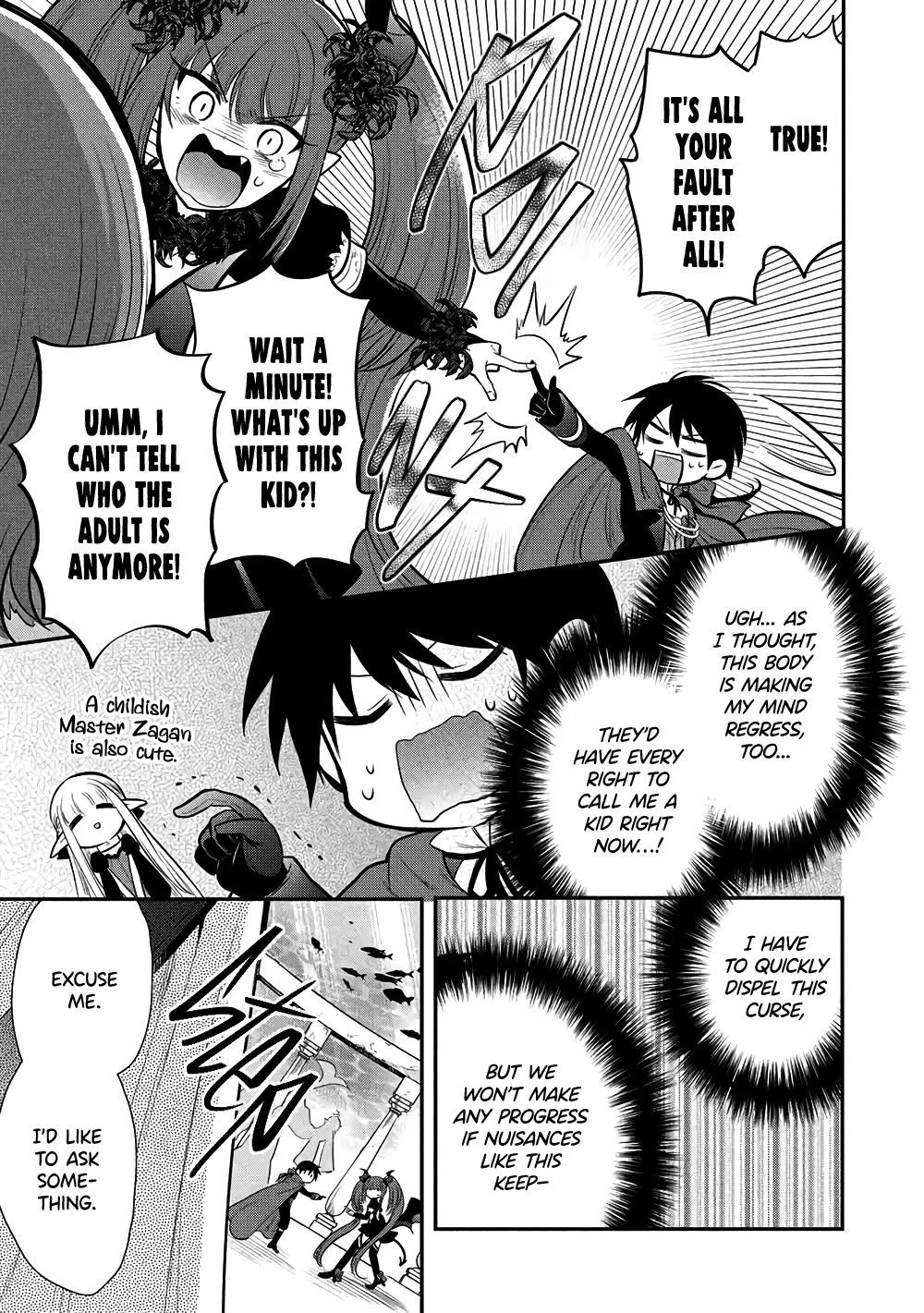 Maou no Ore ga Dorei Elf wo Yome ni Shitanda ga, Dou Medereba Ii? chapter 79 page 21