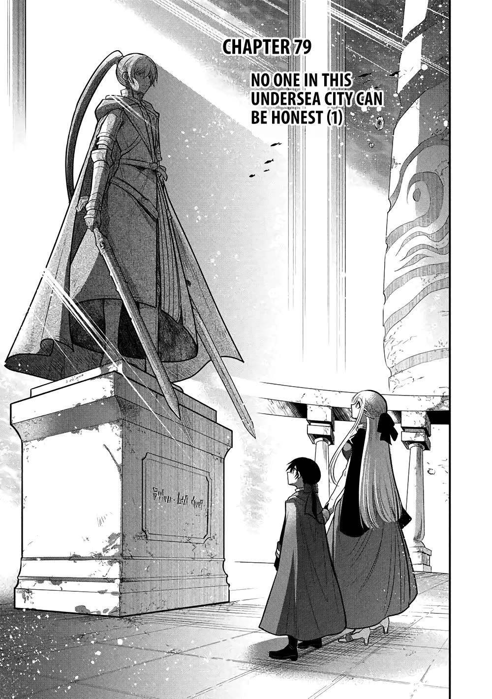 Maou no Ore ga Dorei Elf wo Yome ni Shitanda ga, Dou Medereba Ii? chapter 79 page 3