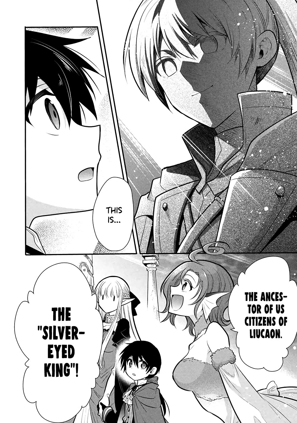 Maou no Ore ga Dorei Elf wo Yome ni Shitanda ga, Dou Medereba Ii? chapter 79 page 4