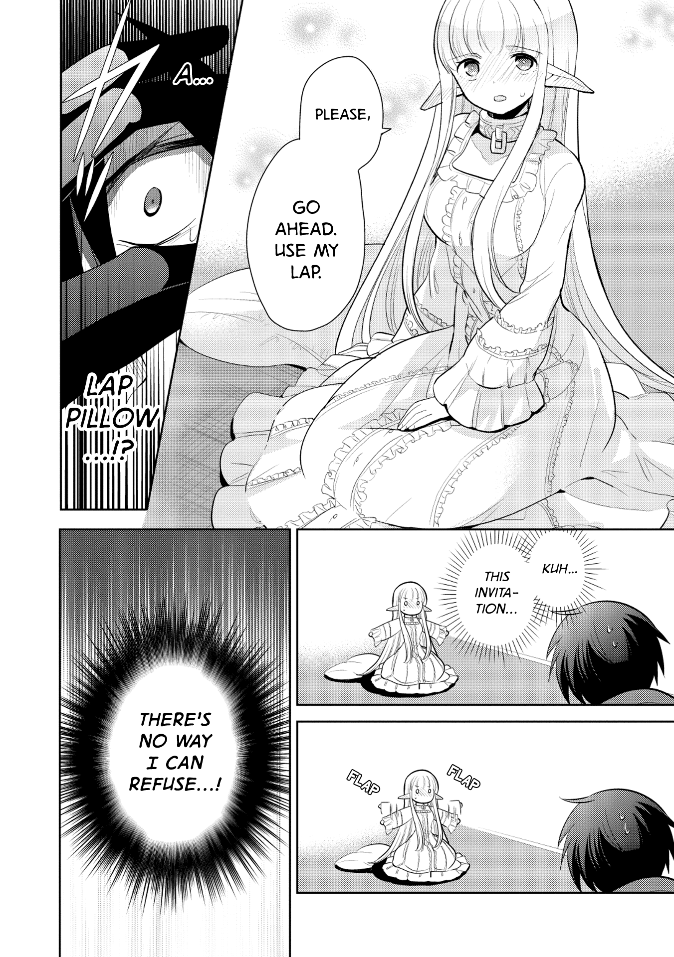 Maou no Ore ga Dorei Elf wo Yome ni Shitanda ga, Dou Medereba Ii? chapter 8 page 4