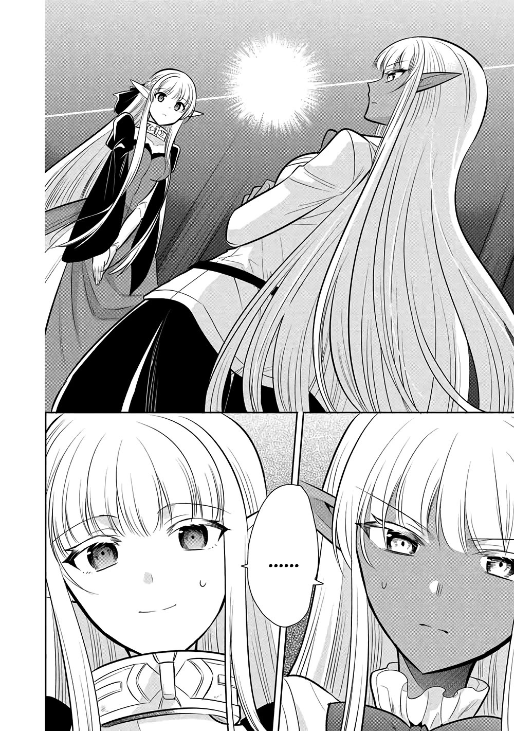Maou no Ore ga Dorei Elf wo Yome ni Shitanda ga, Dou Medereba Ii? chapter 80 page 18