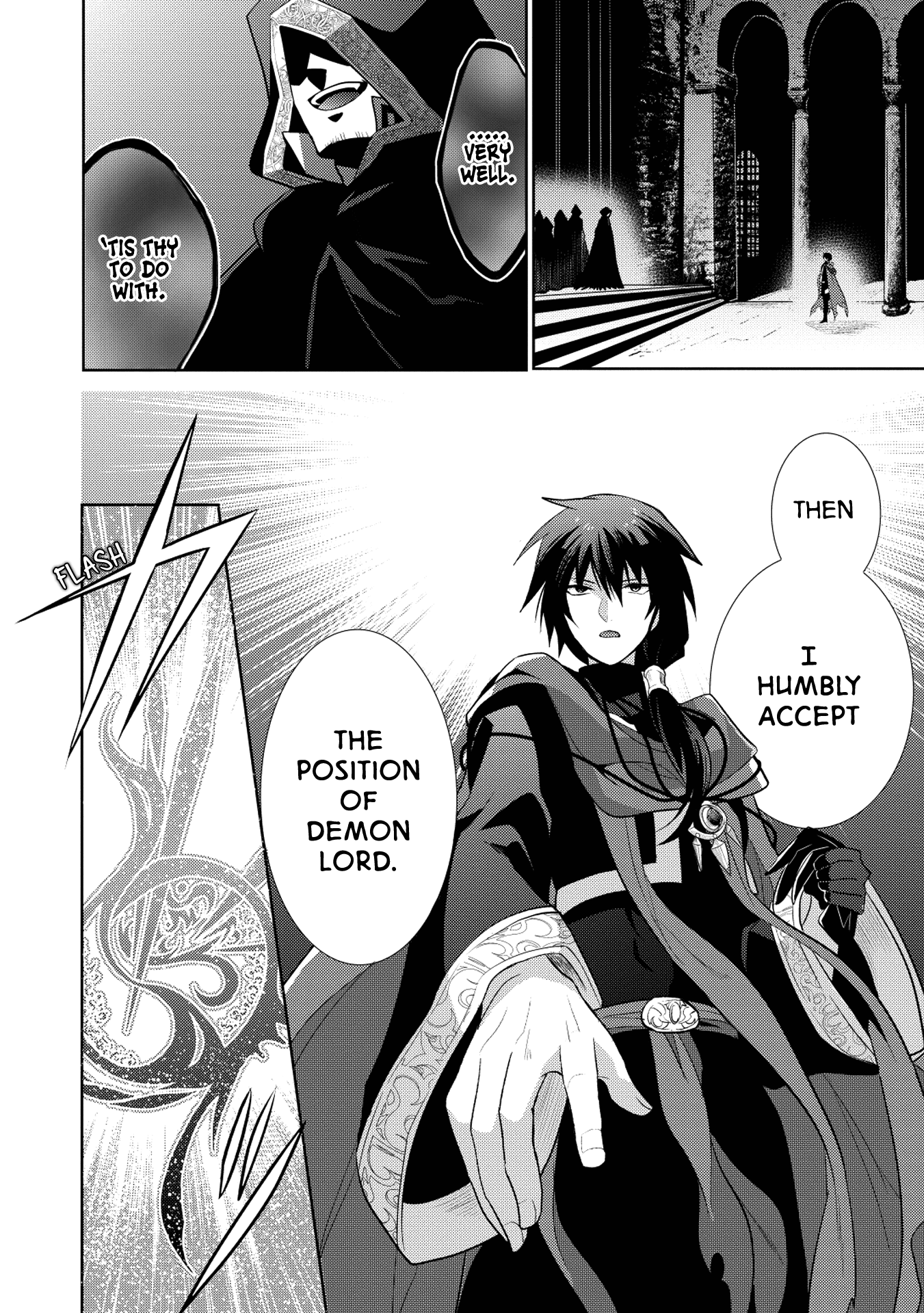 Maou no Ore ga Dorei Elf wo Yome ni Shitanda ga, Dou Medereba Ii? chapter 9 page 20