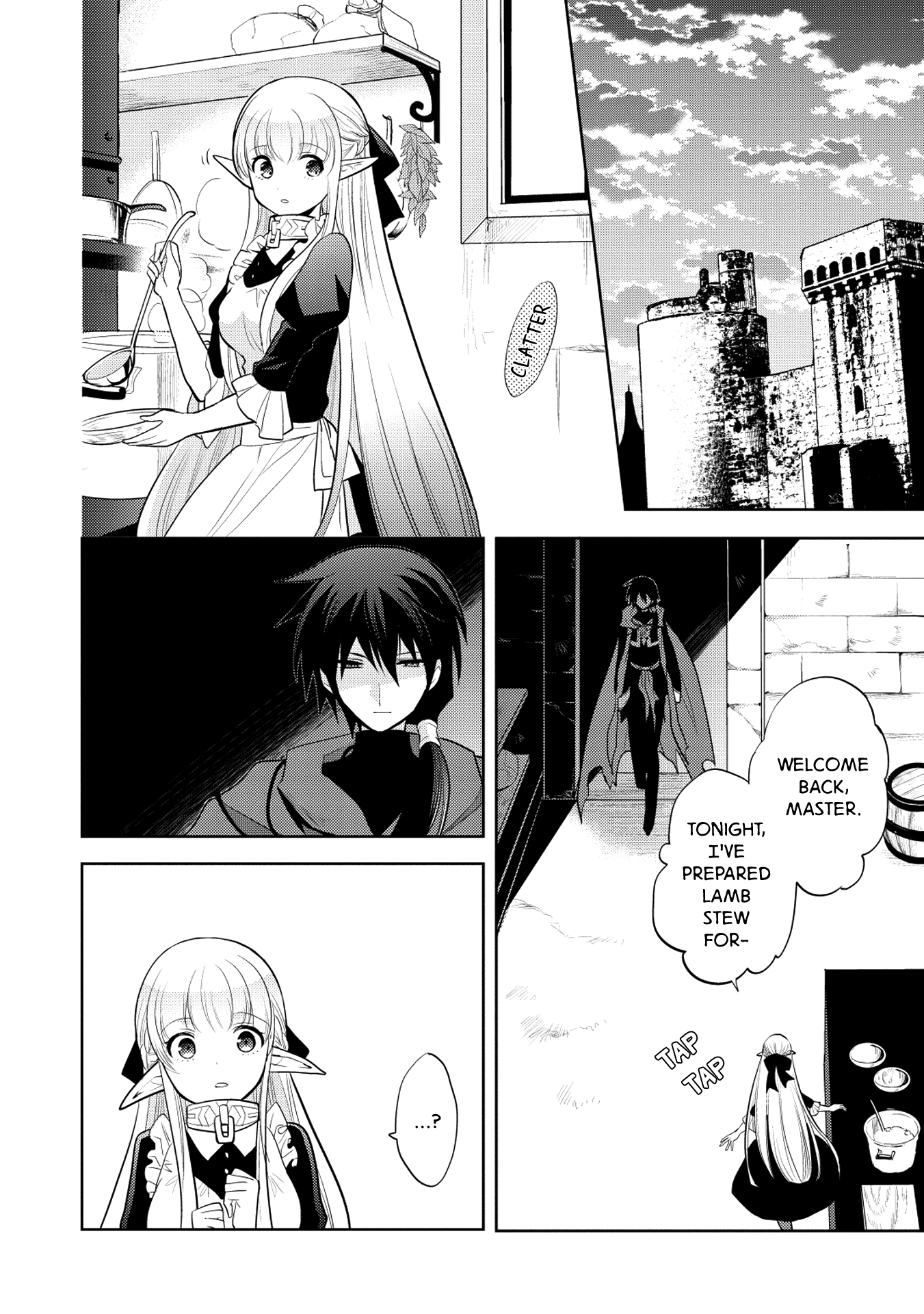 Maou no Ore ga Dorei Elf wo Yome ni Shitanda ga, Dou Medereba Ii? chapter 9 page 22