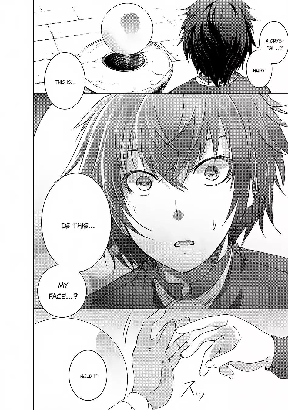 Maou-sama no Machizukuri! ~Saikyou no Dungeon wa Kindai Toshi~ chapter 1 page 12