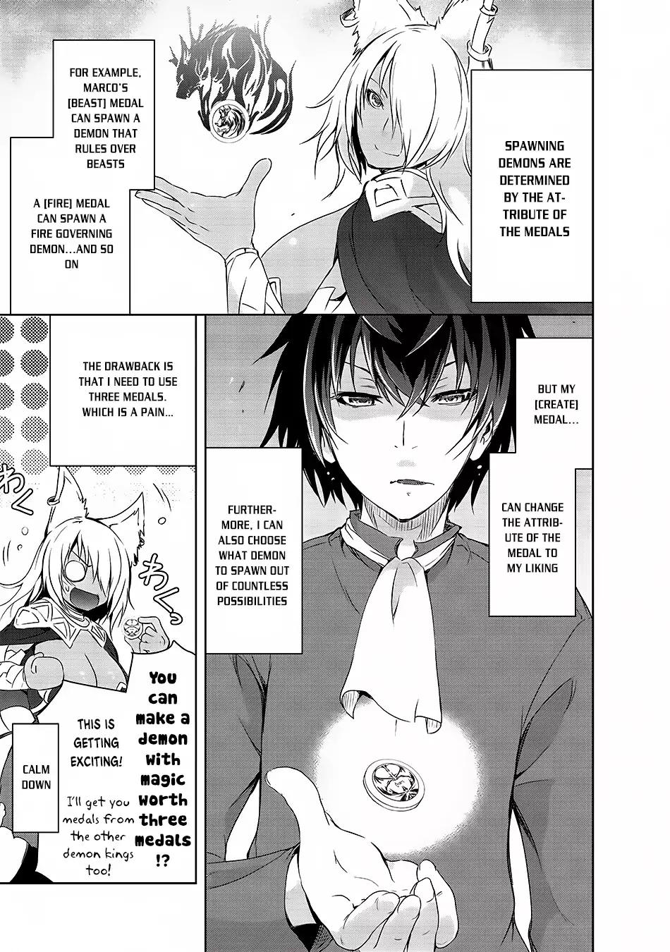 Maou-sama no Machizukuri! ~Saikyou no Dungeon wa Kindai Toshi~ chapter 1 page 17