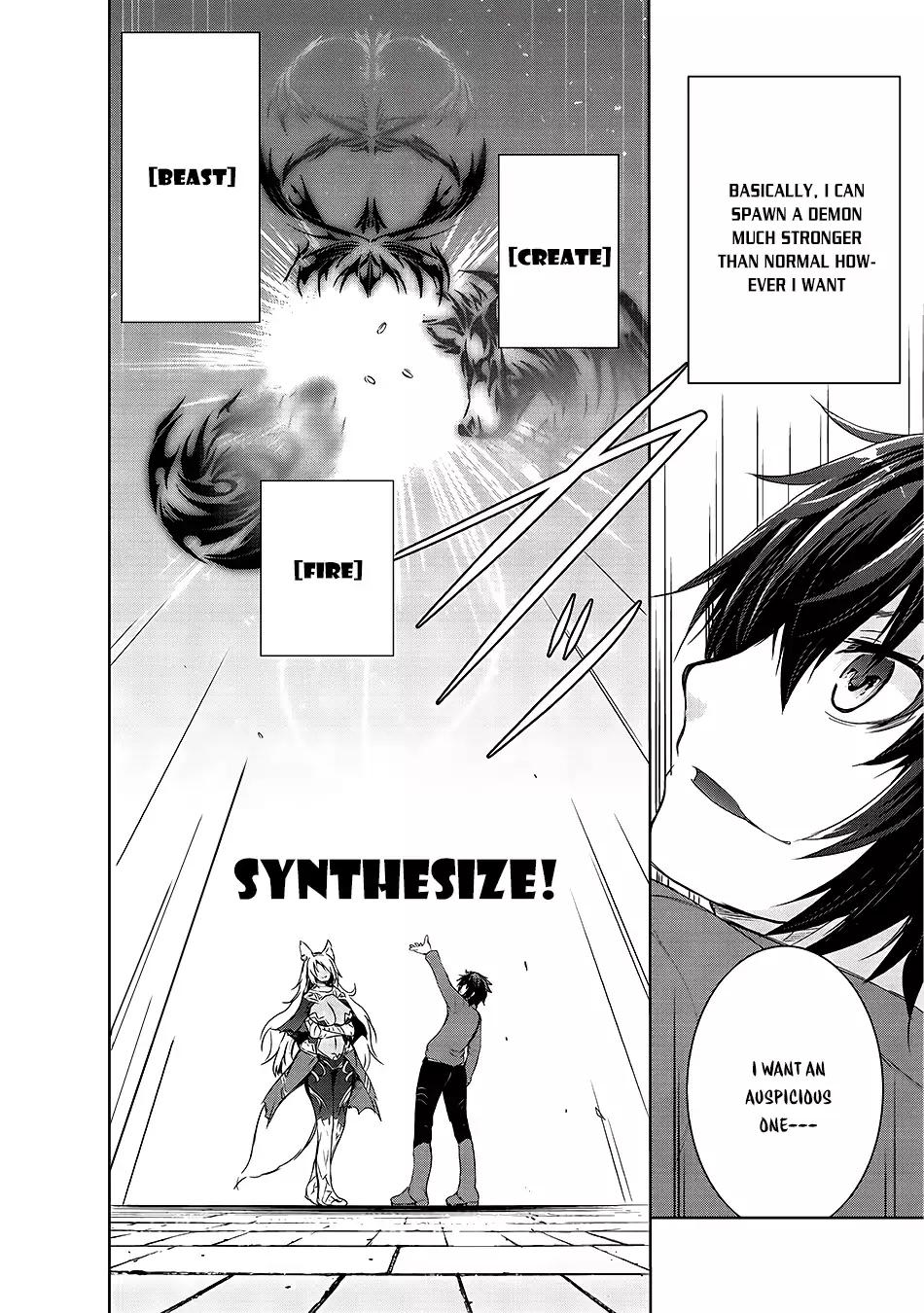 Maou-sama no Machizukuri! ~Saikyou no Dungeon wa Kindai Toshi~ chapter 1 page 18