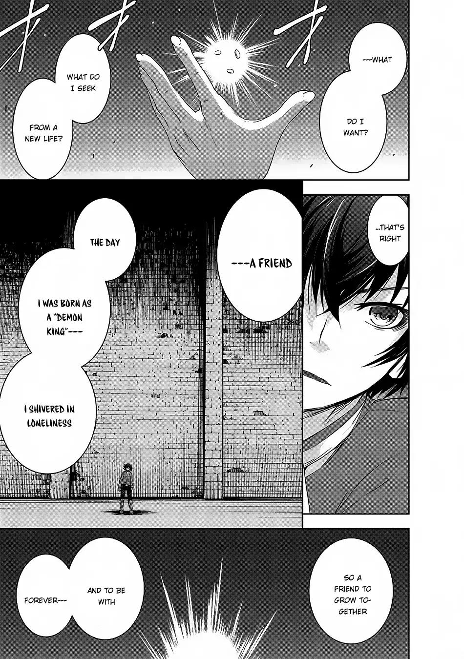 Maou-sama no Machizukuri! ~Saikyou no Dungeon wa Kindai Toshi~ chapter 1 page 19