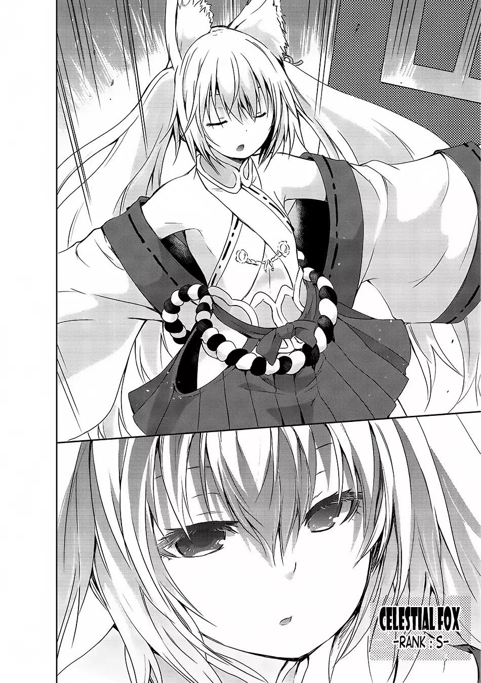 Maou-sama no Machizukuri! ~Saikyou no Dungeon wa Kindai Toshi~ chapter 1 page 20