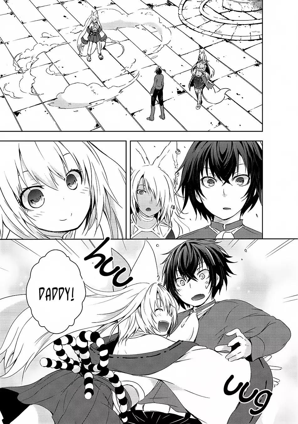 Maou-sama no Machizukuri! ~Saikyou no Dungeon wa Kindai Toshi~ chapter 1 page 21