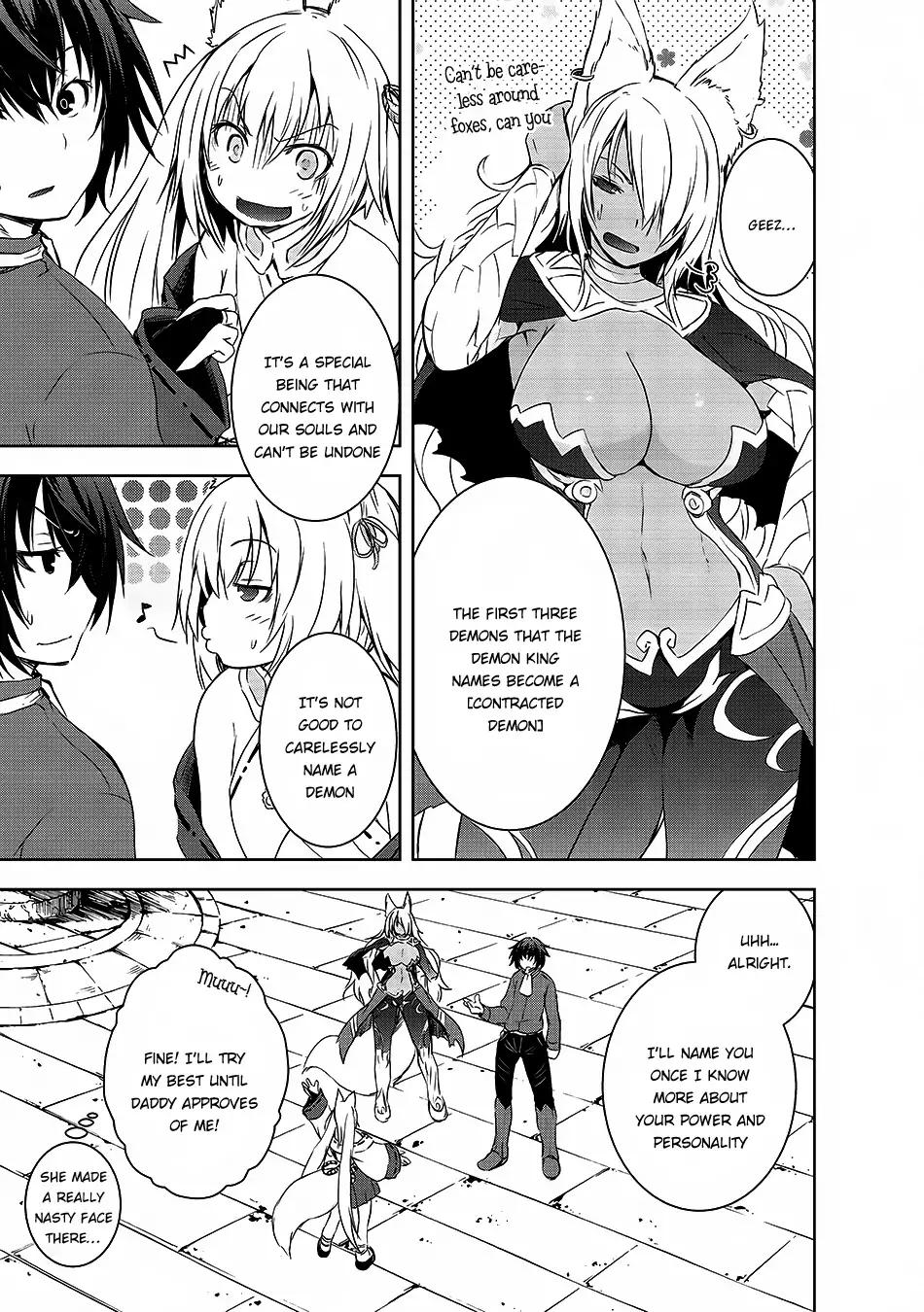 Maou-sama no Machizukuri! ~Saikyou no Dungeon wa Kindai Toshi~ chapter 1 page 23