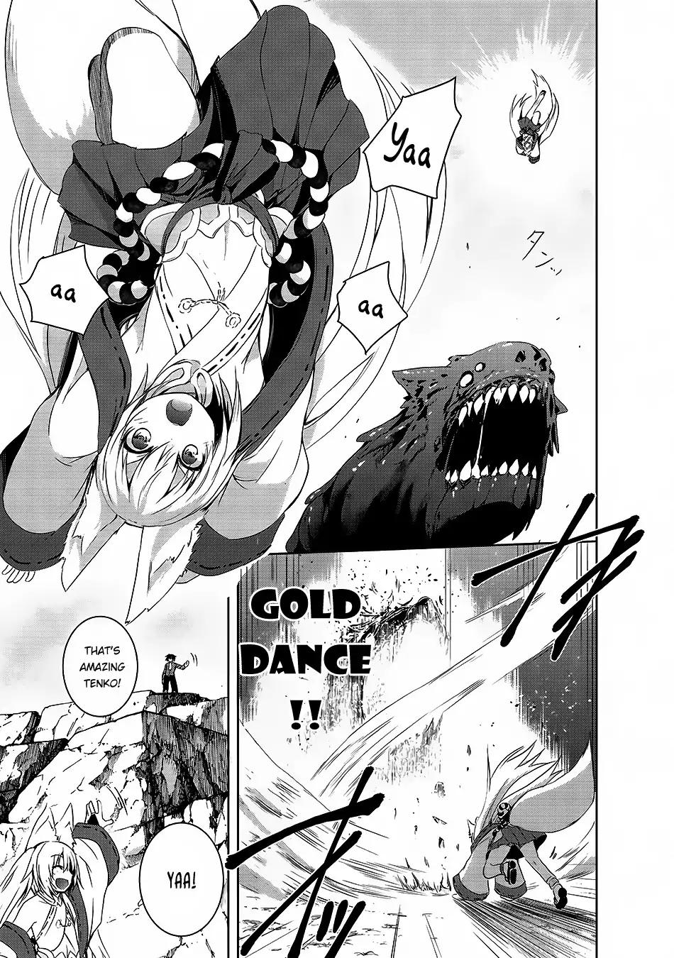 Maou-sama no Machizukuri! ~Saikyou no Dungeon wa Kindai Toshi~ chapter 1 page 25