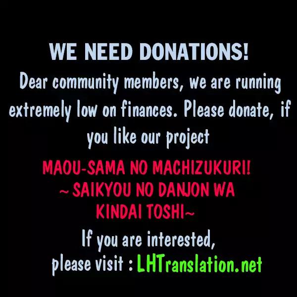 Maou-sama no Machizukuri! ~Saikyou no Dungeon wa Kindai Toshi~ chapter 1 page 31