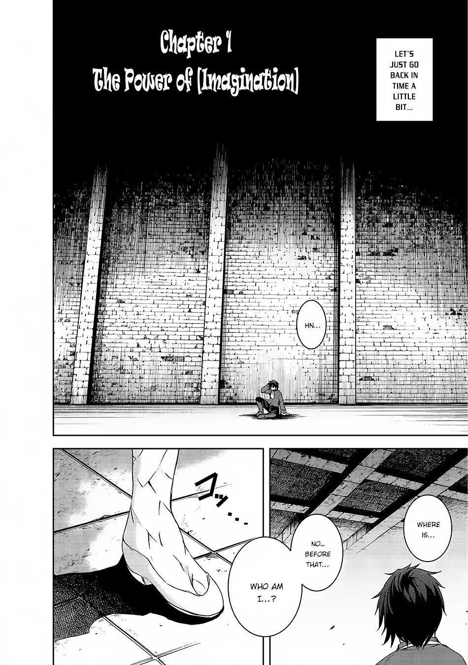 Maou-sama no Machizukuri! ~Saikyou no Dungeon wa Kindai Toshi~ chapter 1 page 4