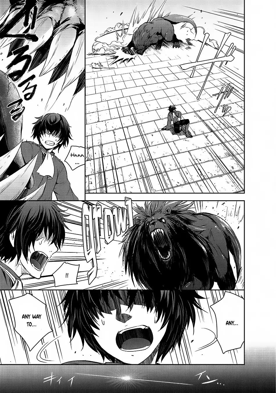 Maou-sama no Machizukuri! ~Saikyou no Dungeon wa Kindai Toshi~ chapter 1 page 7