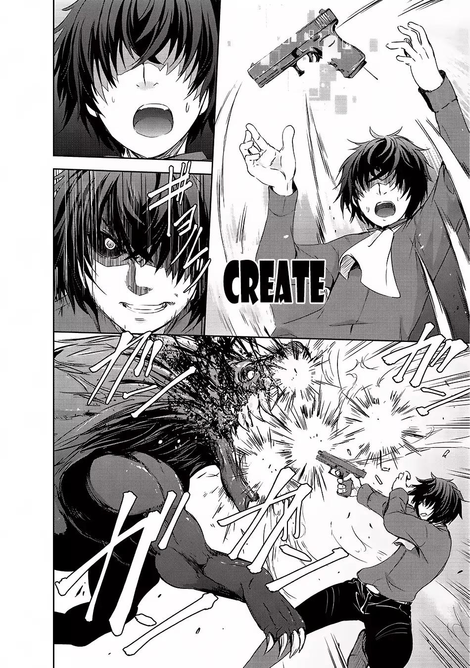 Maou-sama no Machizukuri! ~Saikyou no Dungeon wa Kindai Toshi~ chapter 1 page 8