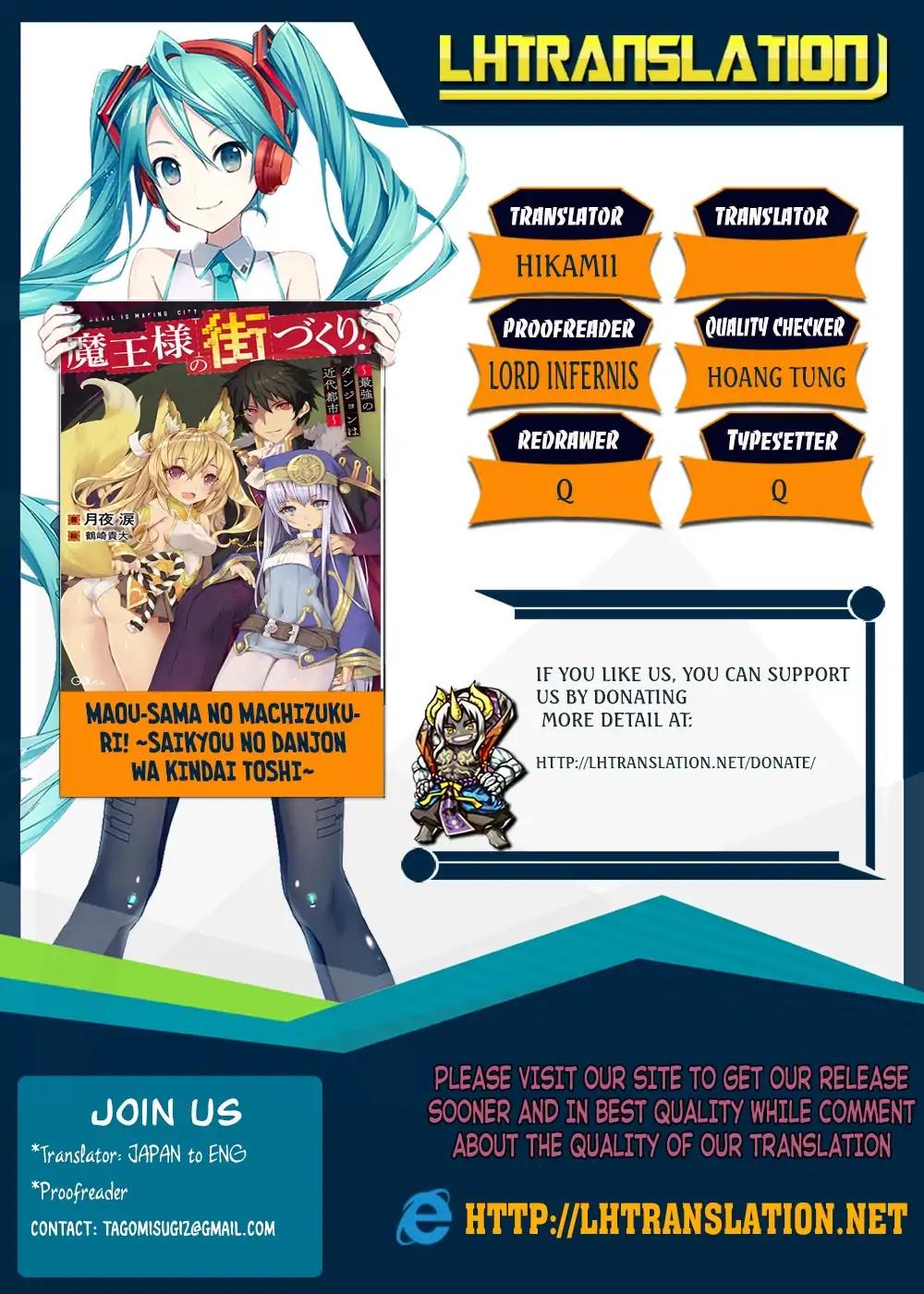 Maou-sama no Machizukuri! ~Saikyou no Dungeon wa Kindai Toshi~ chapter 10 page 1