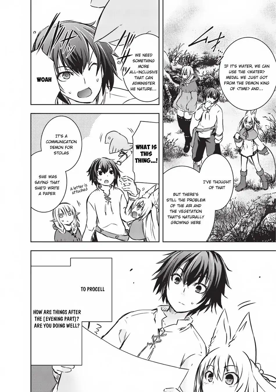 Maou-sama no Machizukuri! ~Saikyou no Dungeon wa Kindai Toshi~ chapter 10 page 19