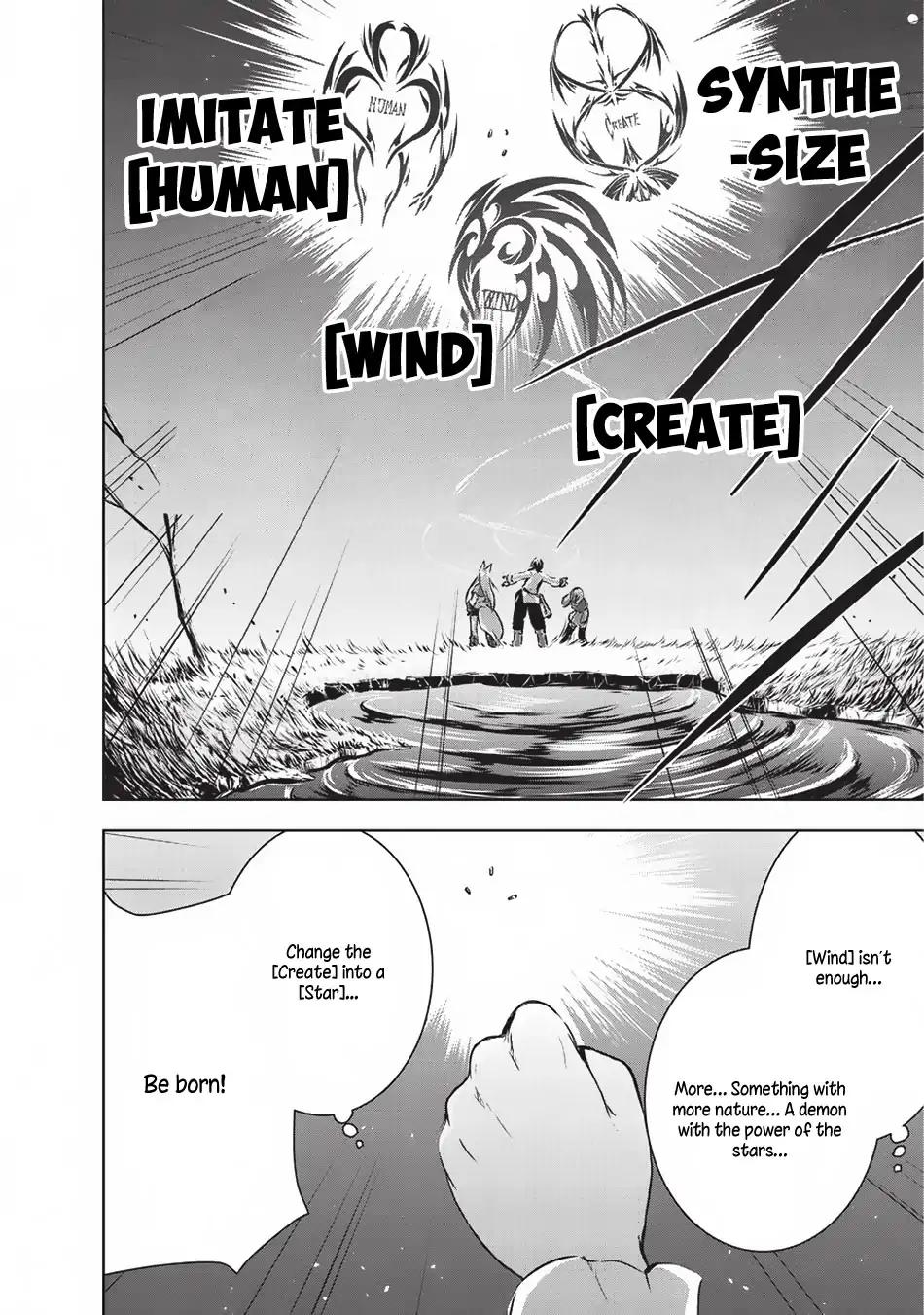 Maou-sama no Machizukuri! ~Saikyou no Dungeon wa Kindai Toshi~ chapter 10 page 21