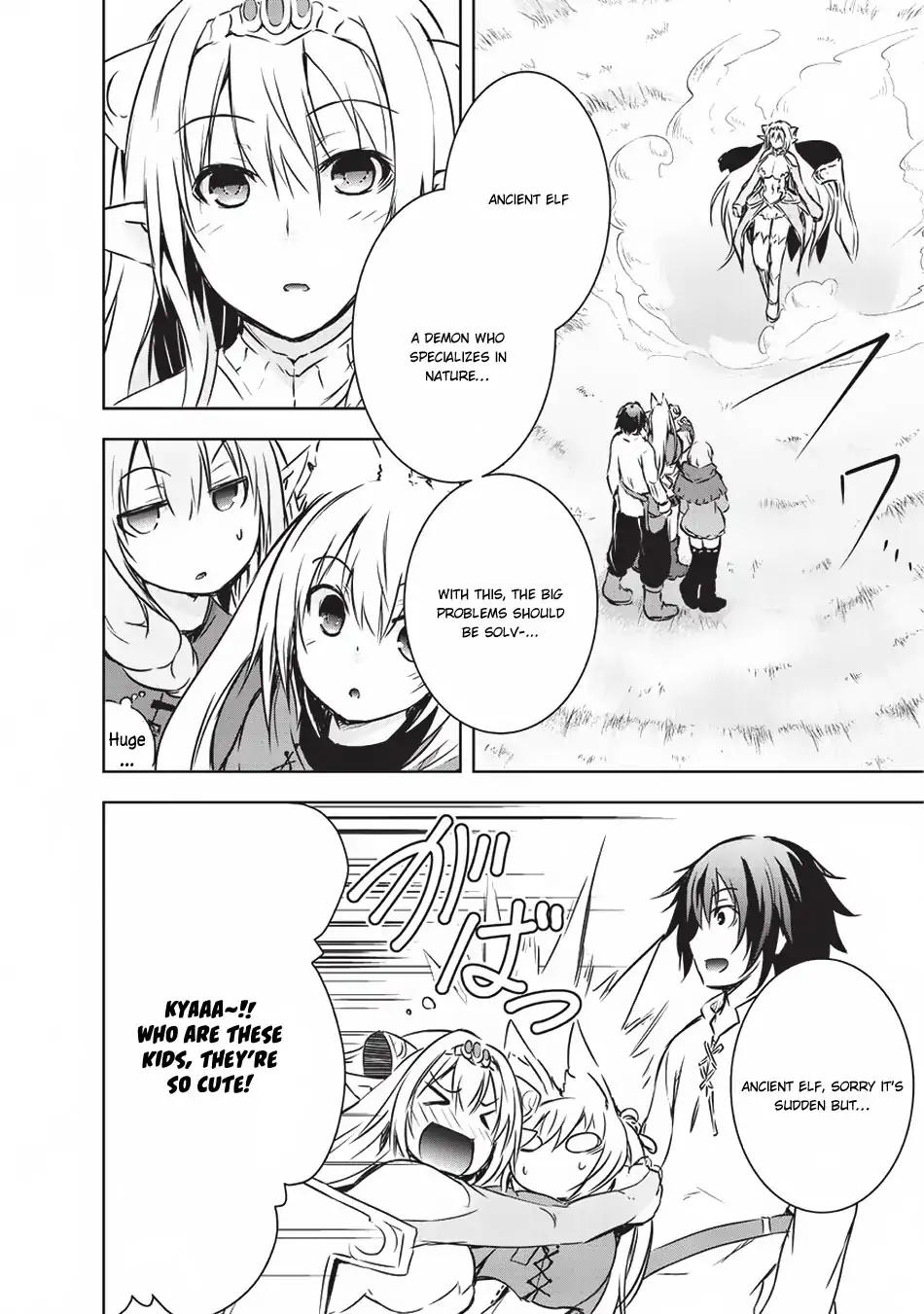 Maou-sama no Machizukuri! ~Saikyou no Dungeon wa Kindai Toshi~ chapter 10 page 23