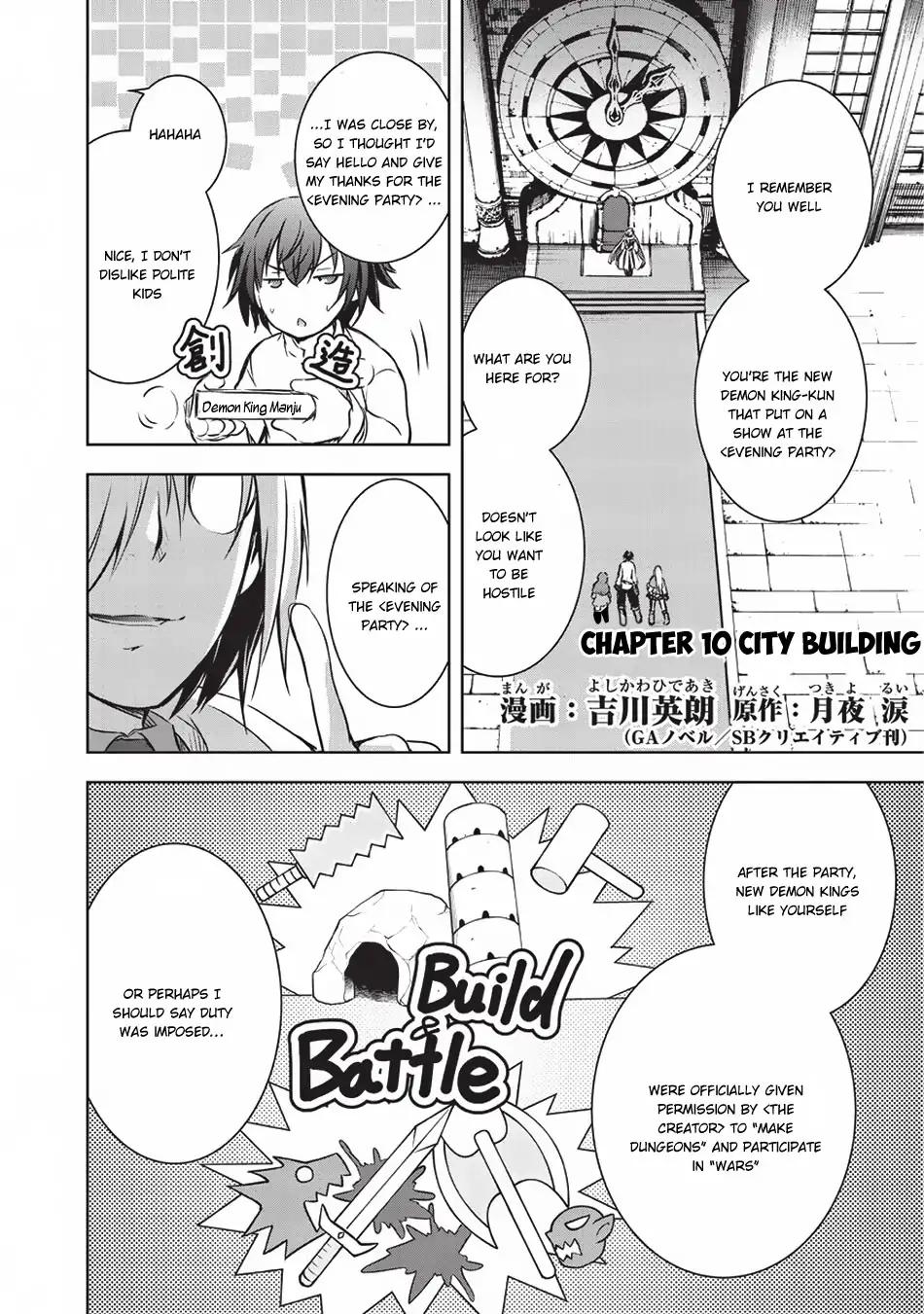 Maou-sama no Machizukuri! ~Saikyou no Dungeon wa Kindai Toshi~ chapter 10 page 3