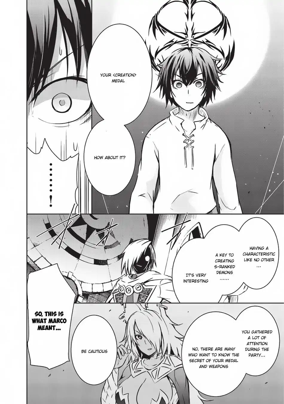 Maou-sama no Machizukuri! ~Saikyou no Dungeon wa Kindai Toshi~ chapter 10 page 9