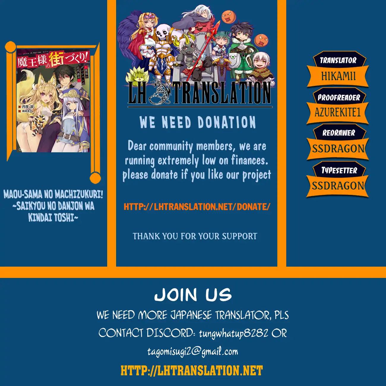 Maou-sama no Machizukuri! ~Saikyou no Dungeon wa Kindai Toshi~ chapter 11 page 1