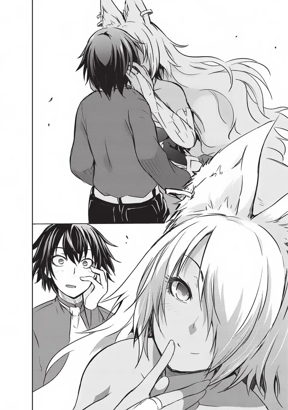 Maou-sama no Machizukuri! ~Saikyou no Dungeon wa Kindai Toshi~ chapter 11 page 13