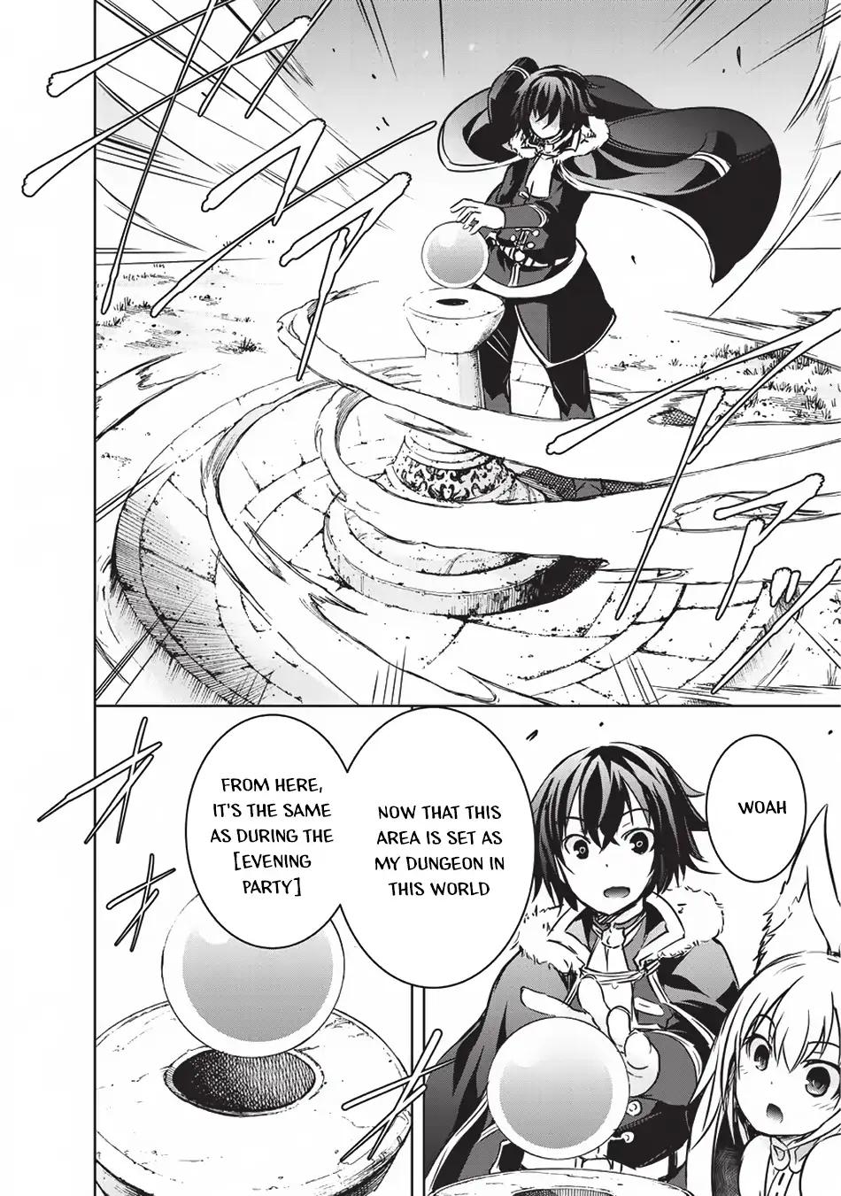 Maou-sama no Machizukuri! ~Saikyou no Dungeon wa Kindai Toshi~ chapter 11 page 19