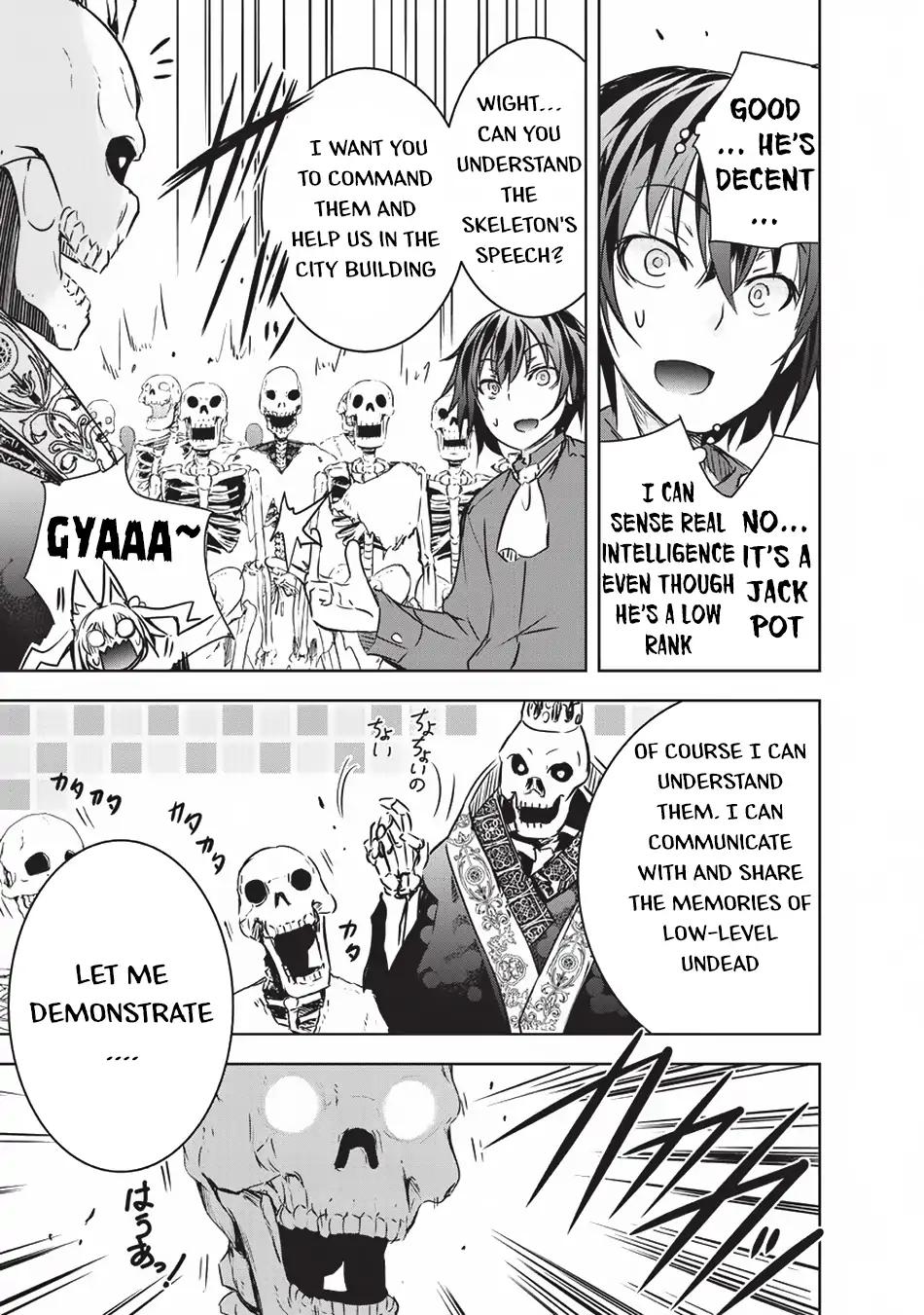 Maou-sama no Machizukuri! ~Saikyou no Dungeon wa Kindai Toshi~ chapter 12 page 12