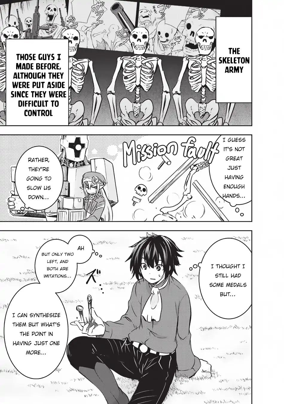 Maou-sama no Machizukuri! ~Saikyou no Dungeon wa Kindai Toshi~ chapter 12 page 6