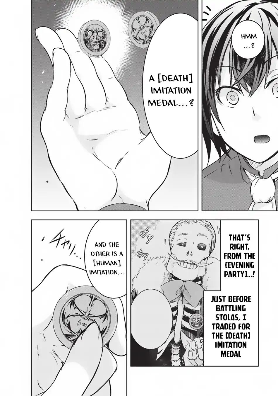 Maou-sama no Machizukuri! ~Saikyou no Dungeon wa Kindai Toshi~ chapter 12 page 7