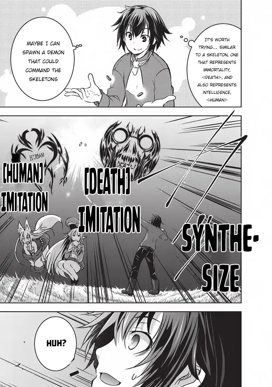 Maou-sama no Machizukuri! ~Saikyou no Dungeon wa Kindai Toshi~ chapter 12 page 8