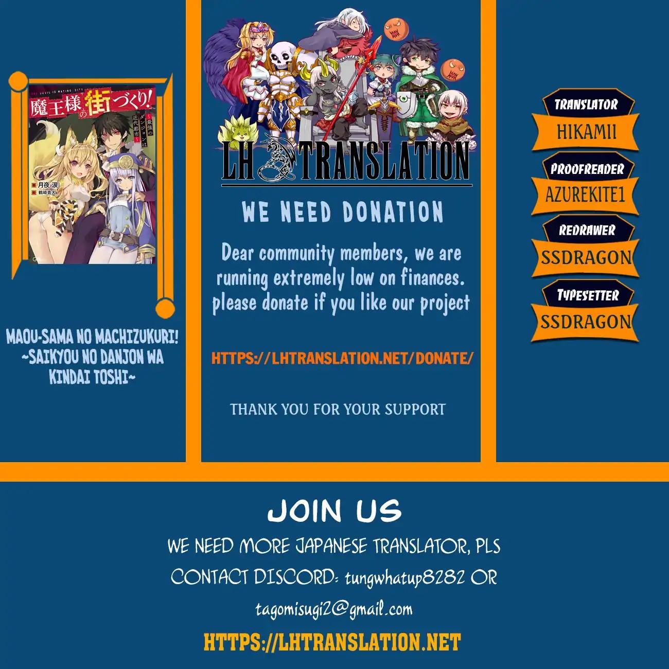 Maou-sama no Machizukuri! ~Saikyou no Dungeon wa Kindai Toshi~ chapter 13 page 1