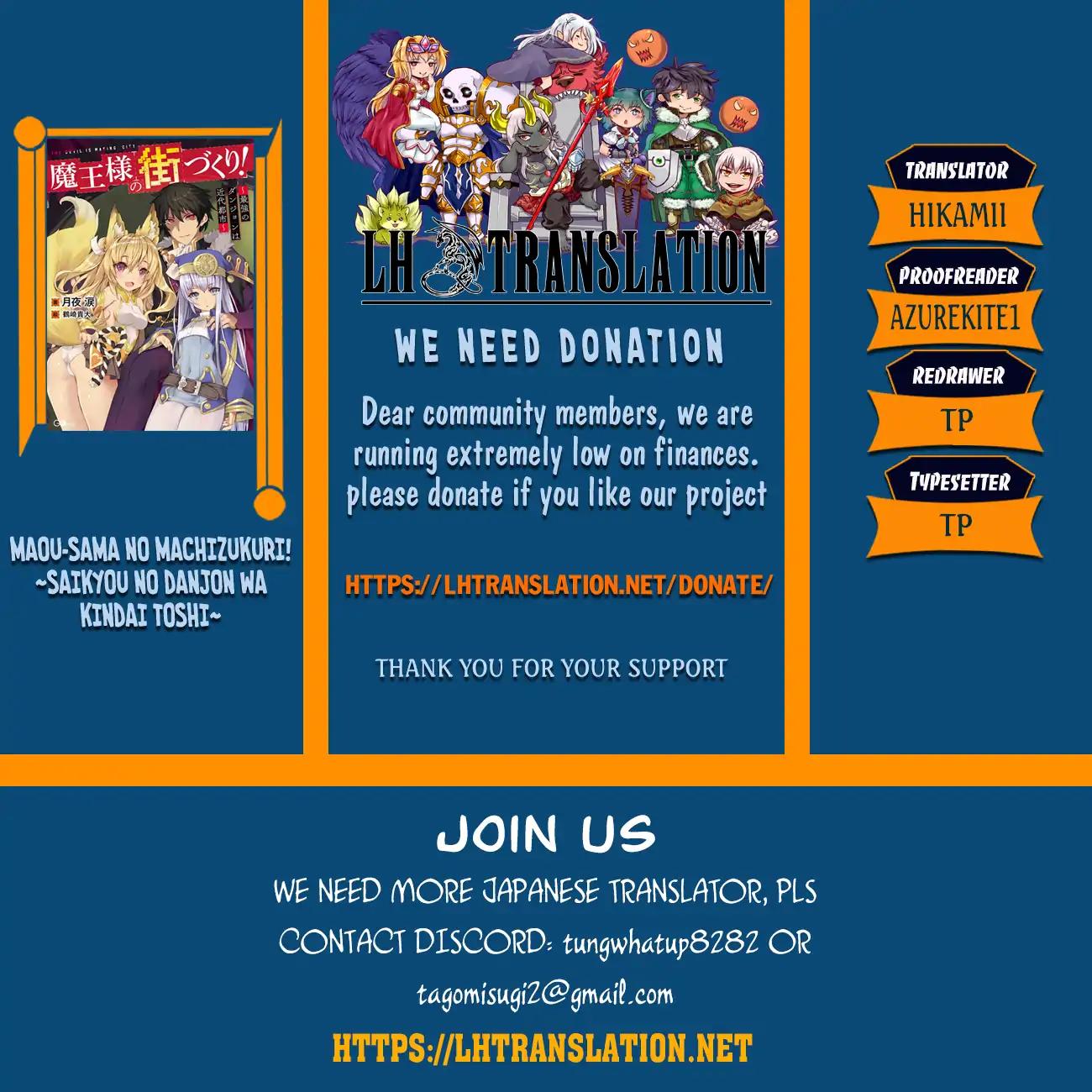 Maou-sama no Machizukuri! ~Saikyou no Dungeon wa Kindai Toshi~ chapter 14 page 1