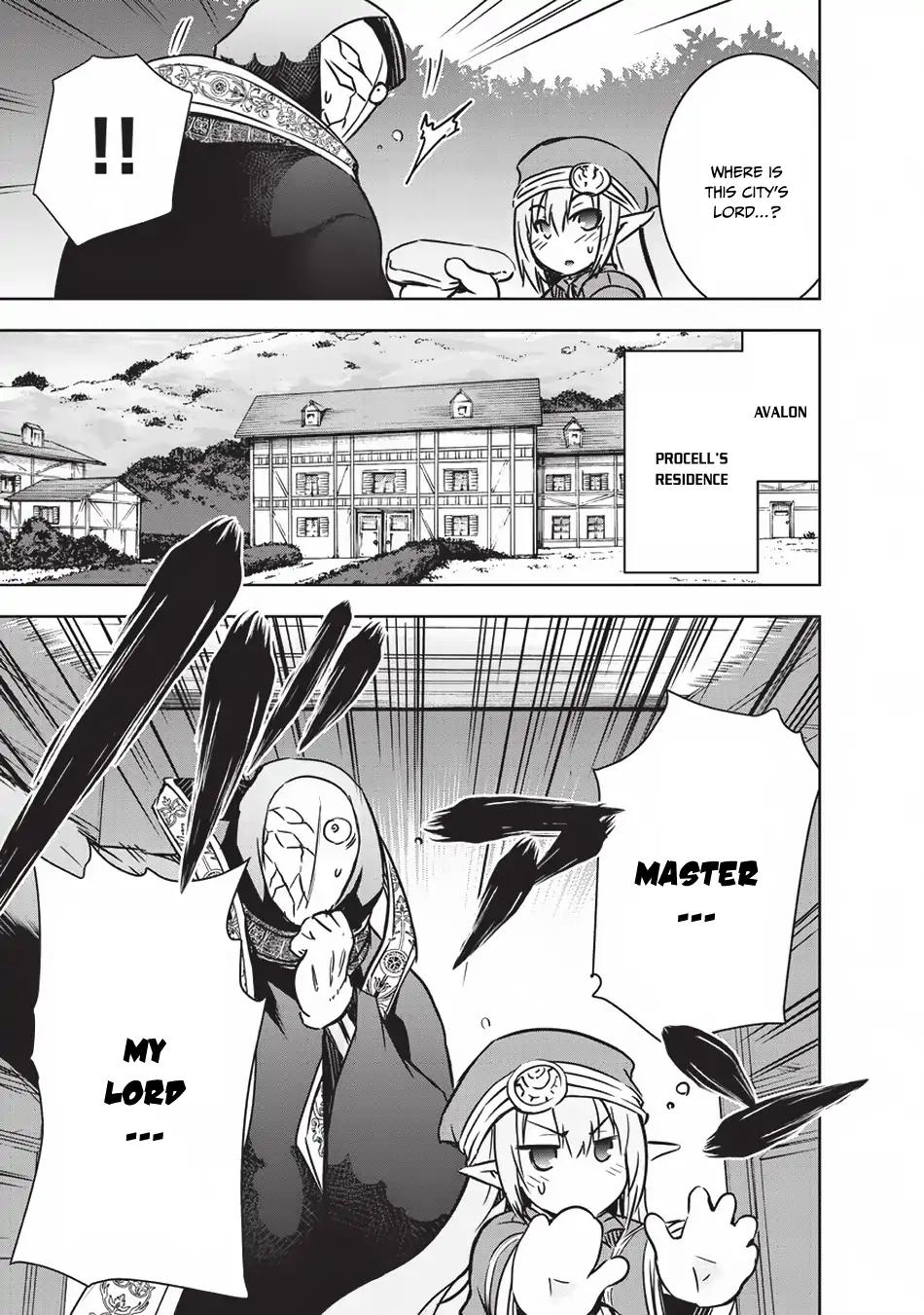 Maou-sama no Machizukuri! ~Saikyou no Dungeon wa Kindai Toshi~ chapter 14 page 16