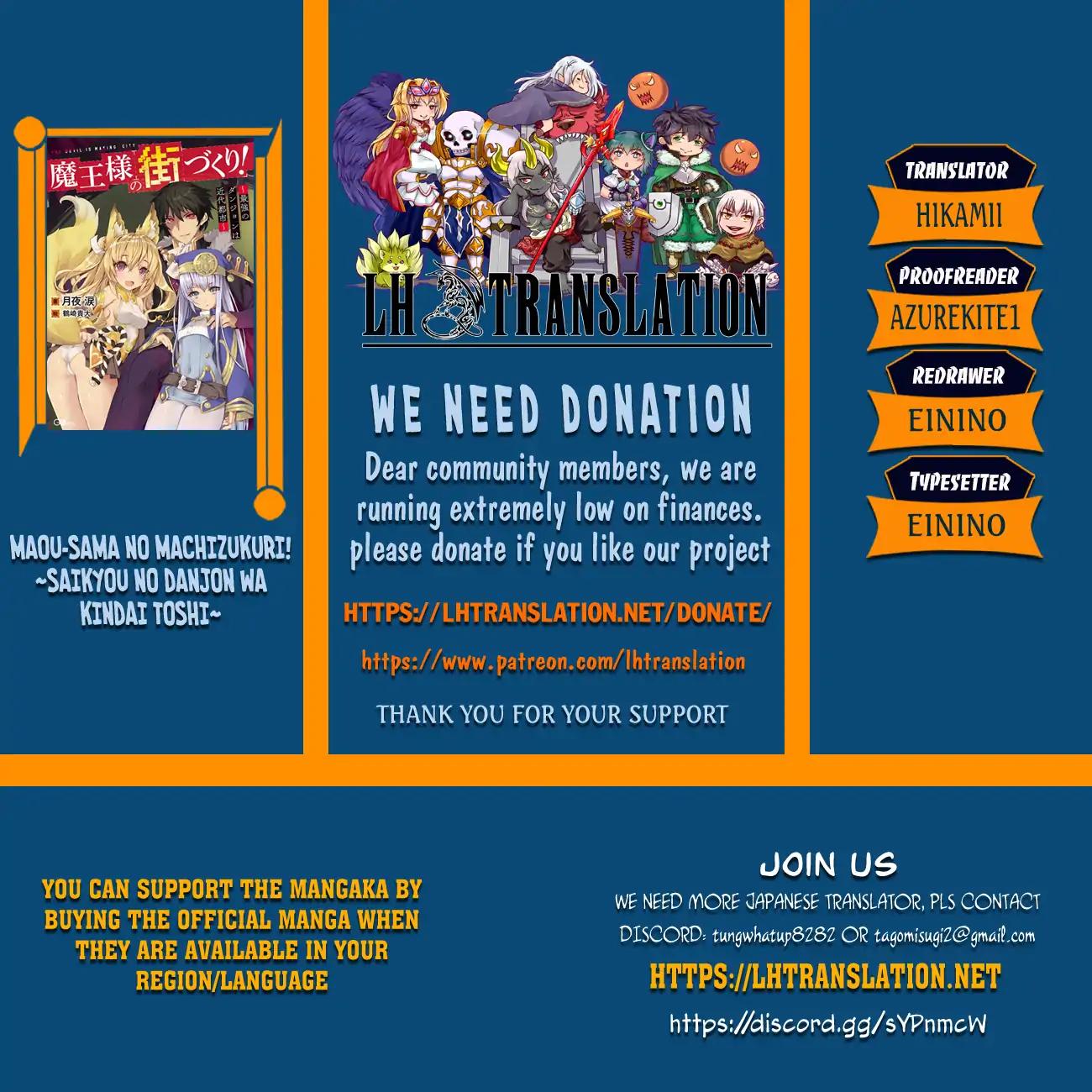 Maou-sama no Machizukuri! ~Saikyou no Dungeon wa Kindai Toshi~ chapter 15 page 1