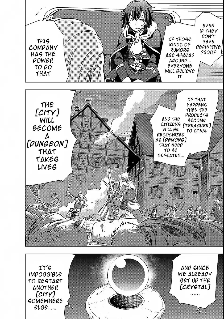 Maou-sama no Machizukuri! ~Saikyou no Dungeon wa Kindai Toshi~ chapter 15 page 11