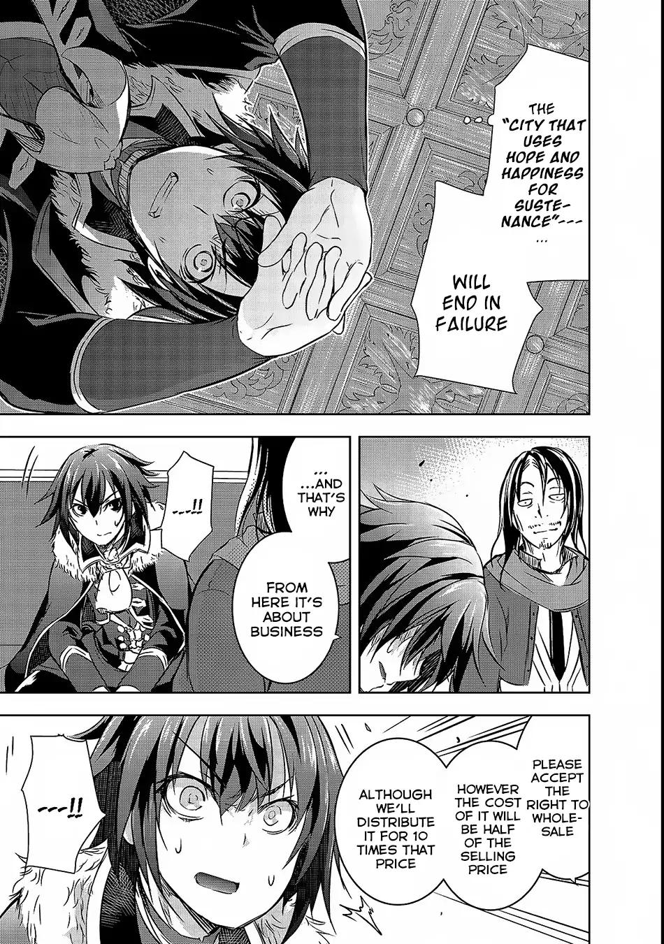 Maou-sama no Machizukuri! ~Saikyou no Dungeon wa Kindai Toshi~ chapter 15 page 12