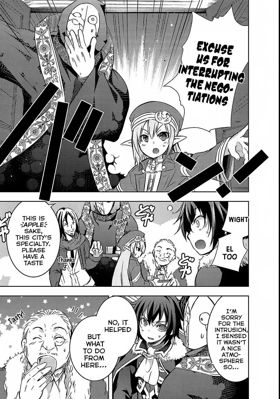 Maou-sama no Machizukuri! ~Saikyou no Dungeon wa Kindai Toshi~ chapter 15 page 14