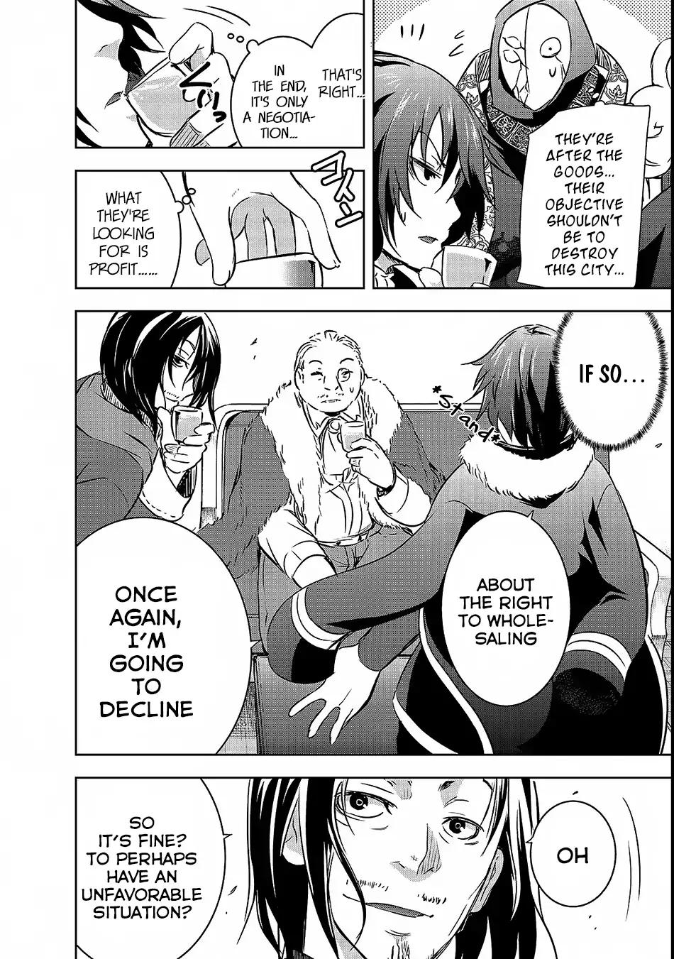 Maou-sama no Machizukuri! ~Saikyou no Dungeon wa Kindai Toshi~ chapter 15 page 15