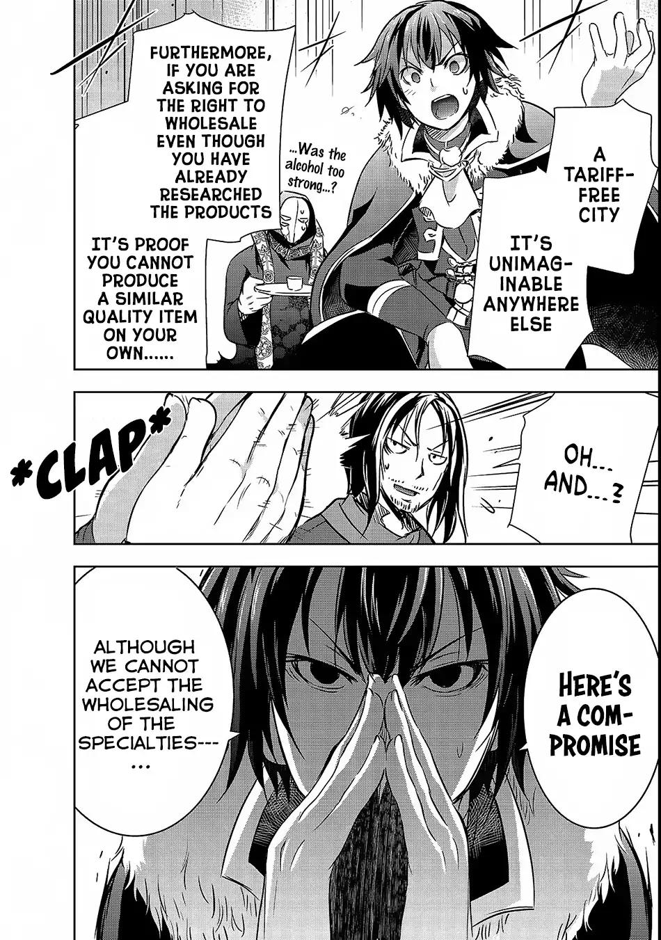 Maou-sama no Machizukuri! ~Saikyou no Dungeon wa Kindai Toshi~ chapter 15 page 17