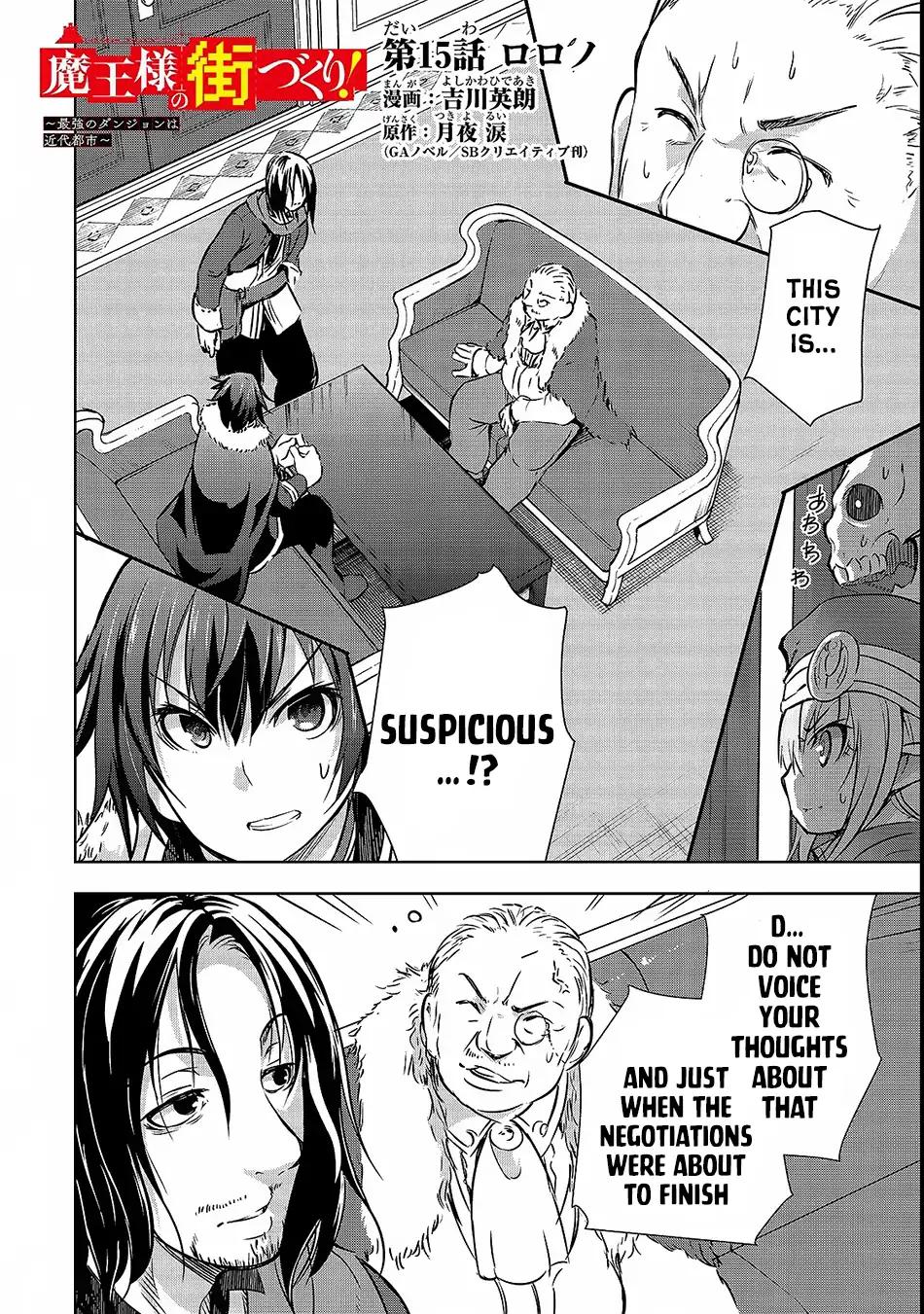 Maou-sama no Machizukuri! ~Saikyou no Dungeon wa Kindai Toshi~ chapter 15 page 2