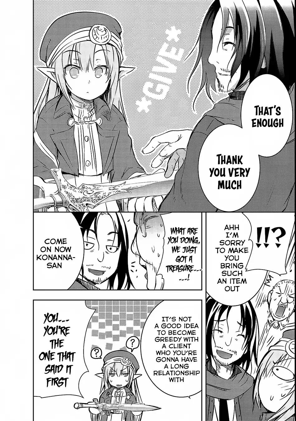 Maou-sama no Machizukuri! ~Saikyou no Dungeon wa Kindai Toshi~ chapter 15 page 23