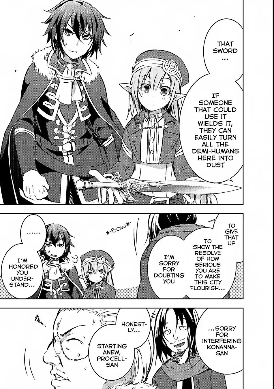 Maou-sama no Machizukuri! ~Saikyou no Dungeon wa Kindai Toshi~ chapter 15 page 24